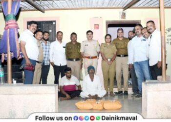 vadgaon-maval-police