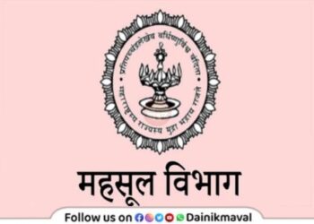 revenue-mandals-maval-taluka