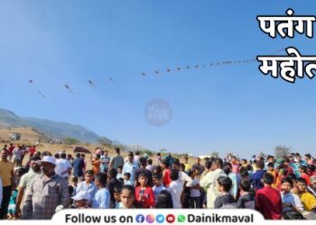 Kite-Festival-vadgaon-maval