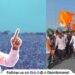 Maratha-Reservation-manoj-jarange