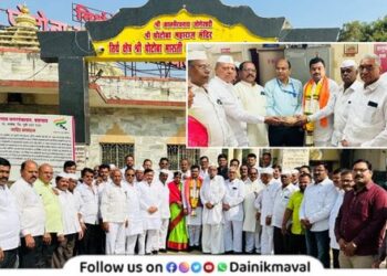 Vadgaon-Society-Maval-Taluka