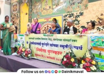 Vansthalli-organization-Pune