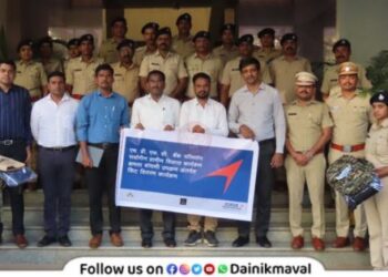 forest-kits-pune-forest-department