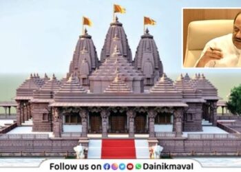 Bhandara-Dongar-Ajit-Pawar