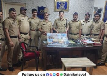 kamshet-police-maval