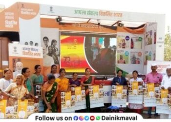 Viksit-Bharat-Sankalp-Yatra