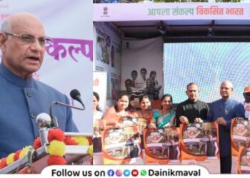 Viksit-Bharat-Sankalp-Yatra