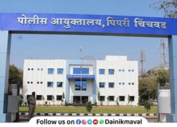 Pimpri-Chinchwad-Police