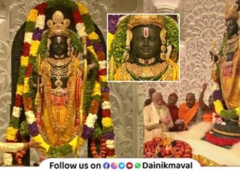 ram-mandir-pranpratishtha-ceremony