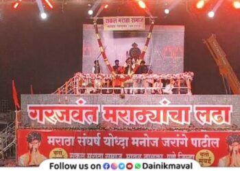 Maratha-Reservation-Lonavala