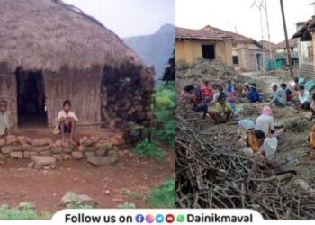 Pradhan-Mantri-Janman-Yojana