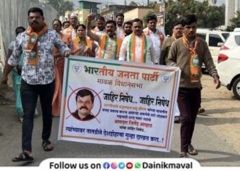BJP-protest-jitendra-avhad