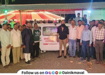 Ambulance-Inauguration