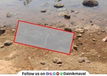 Hinjewadi-Youth-drowned-in-Pavana-Dam
