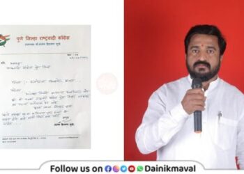 Santhosh-Murhe-Resigned-maval