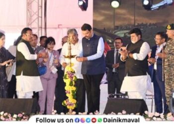 Maharashtra-MSME-Defense-Expo