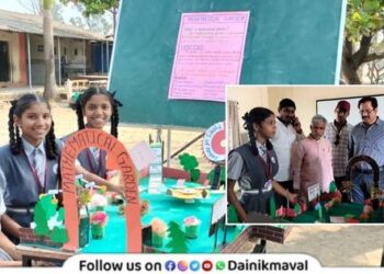 Sankalp-English-School-Pavananagar