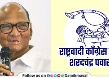 Sharad-Pawar-Party-New-Symbol
