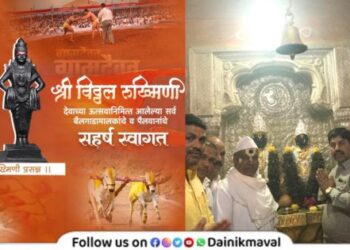 Takve-Budruk-Village-Yatra