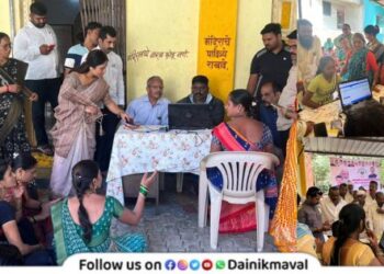 Ayushman-Bharat-Yojana