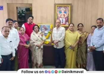 Talegaon-Dabhade-Nagar-Parishad