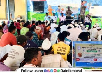 Pimpri-village-Maval