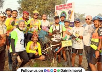 Indo-Athletics-Society