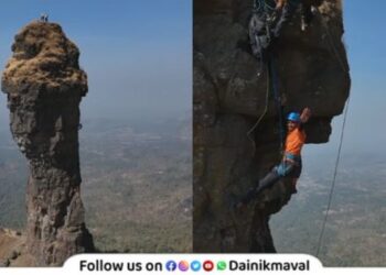 vajir-pinnacle-sulka