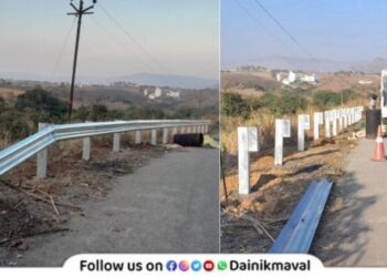 vadgaon-maval-nagarpanchayat