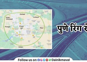 Pune-Ring-Road
