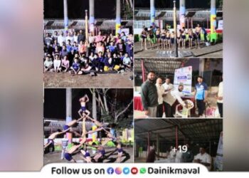 Mallakhamba-Training-Class