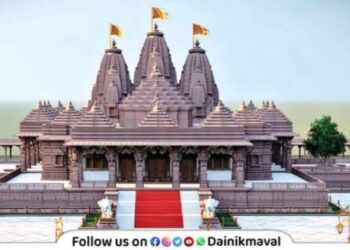 Bhandara-Dongar-Tukaram-Maharaj-Mandir