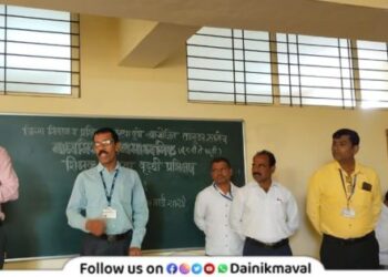 training-session-for-teachers