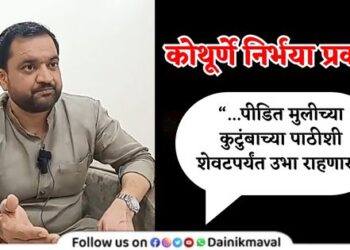 Koturne-Nirbhaya-case-mla-sunil-shelke