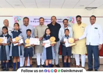 Samarth-Shalaka-exam