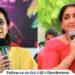Supriya-Sule-Sunetra-Pawar