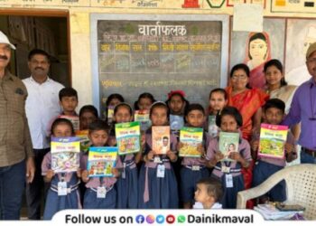 distribution-of-books