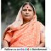Shakuntala-Marathe-passed-away
