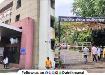 Pimpri-Chinchwad-RTO