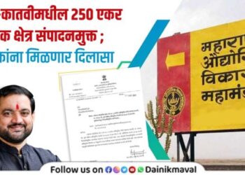 vadgaon-maval-katavi-sunil-shelke