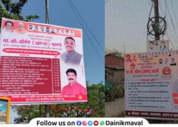 maval-Shrirang-Barane