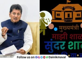 Mazi-Shala-Sundar-Shala