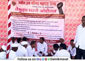 maval-taluka-land-rights-council