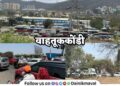 traffic-jams-old-Mumbai-Pune-highway