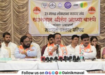 mp-shrirang-barne-pc