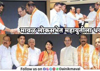 Sanjog Waghere Maval Lok Sabha