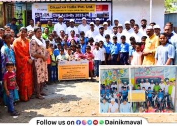 Happy School and Happy Anganwadi Project