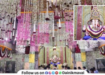 Shrimant Dagdusheth Halwai Ganpati