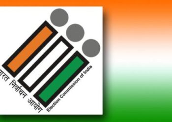ECI Central Election Commission