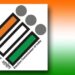 ECI Central Election Commission